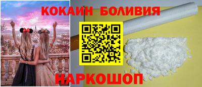 дмт Шелехов