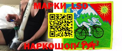 эйфоретик Шахты