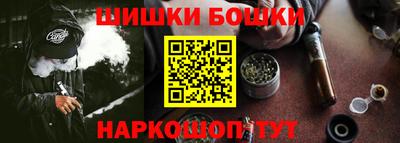 скорость mdpv Шебекино