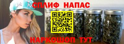 эйфоретик Шахты