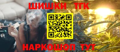 скорость mdpv Шебекино
