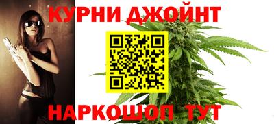 скорость mdpv Шебекино