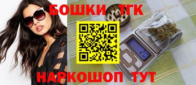 эйфоретик Шахты