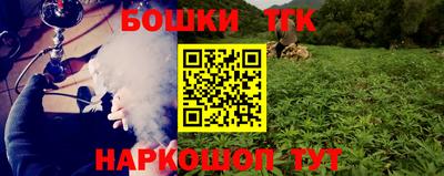 скорость mdpv Шебекино