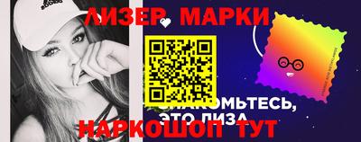 скорость mdpv Шебекино