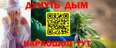 эйфоретик Шахты
