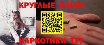 дмт Шелехов