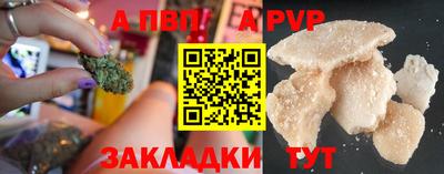 дмт Шелехов