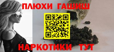 эйфоретик Шахты