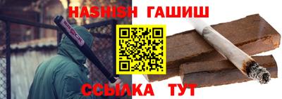 дмт Шелехов