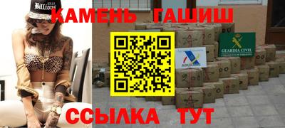 эйфоретик Шахты